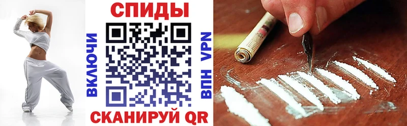 Амфетамин 98%  Сясьстрой 