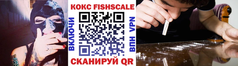 omg ТОР Сясьстрой Cocaine Колумбийский купить закладку