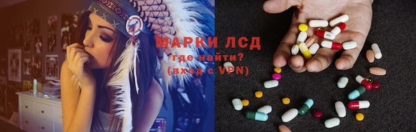 твердый Алексеевка