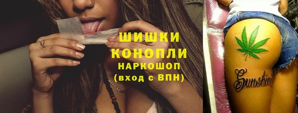 мефедрон Алзамай