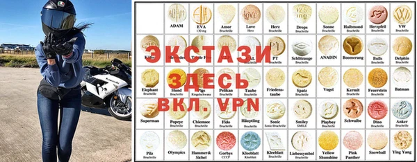 твердый Алексеевка