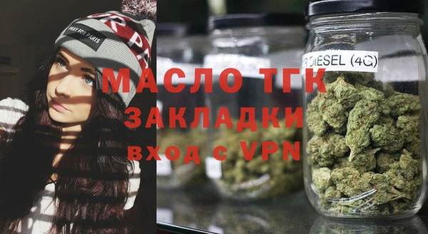 твердый Алексеевка