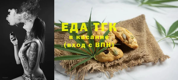 твердый Алексеевка