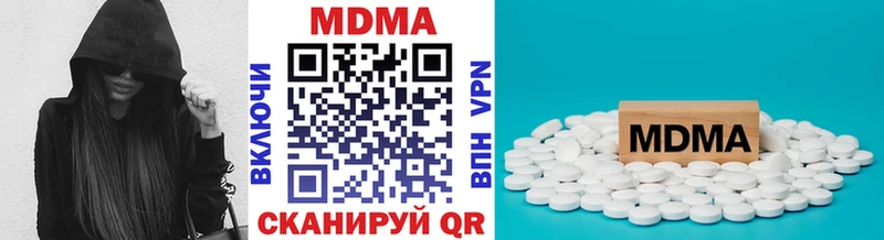 MDMA crystal  Сясьстрой 