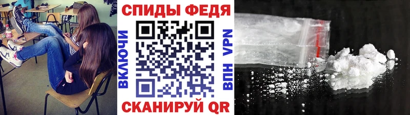 где можно купить   Сясьстрой  mega ссылки  МЕТАМФЕТАМИН пудра 