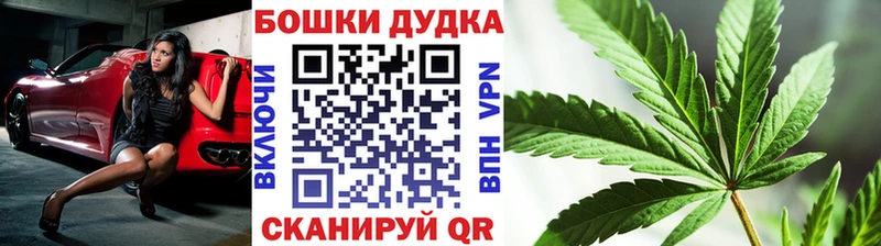 МАРИХУАНА MAZAR  Сясьстрой 